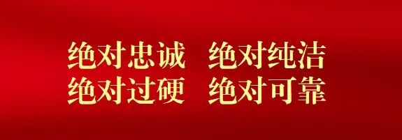 纪检办案经验总结_优质纪检案件办案经验_纪检办案典型经验