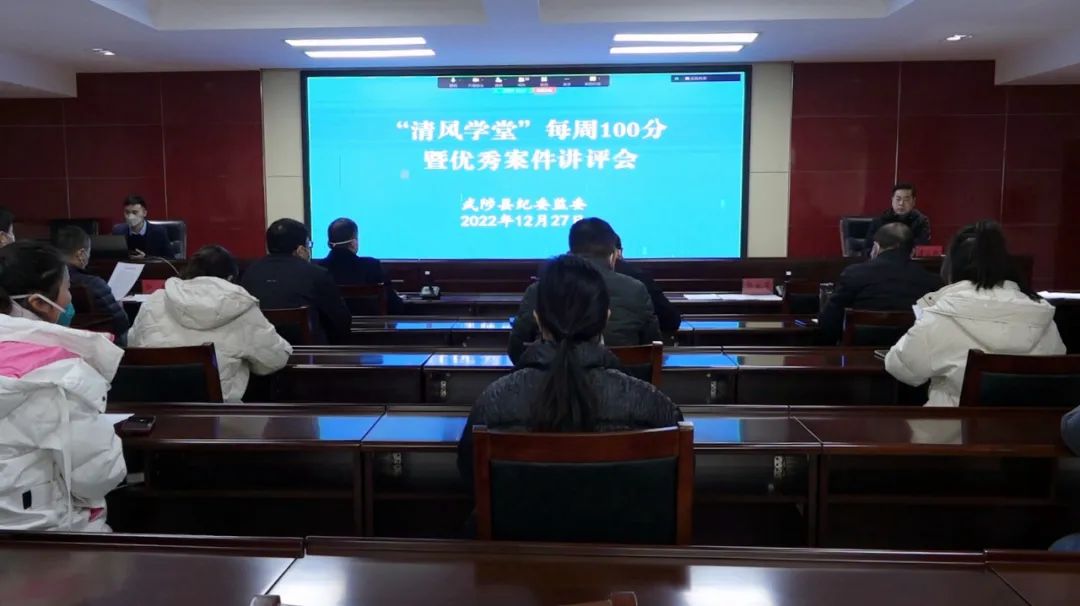 优质纪检案件办案经验_纪检办案经验总结_纪检办案典型经验