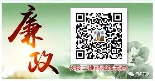 纪检办案典型经验_纪检办案经验总结_优质纪检案件办案经验