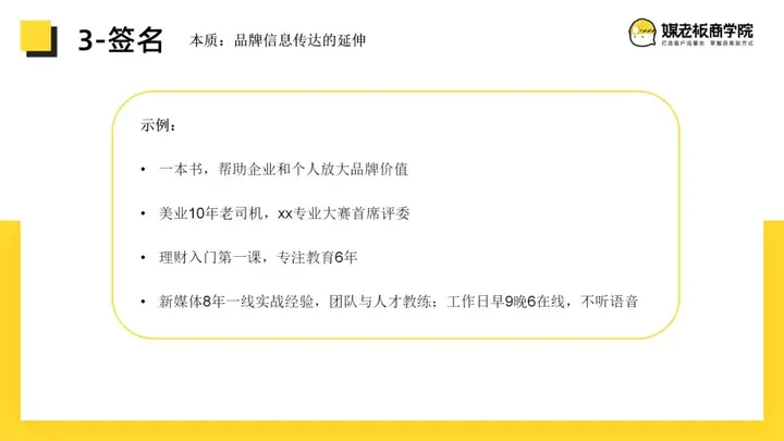 优质服务典型经验案例_典型案例优质经验服务总结_优秀案例经验分享