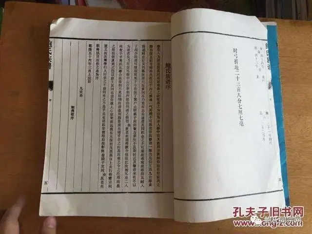 鲍强明致富经_鲍志强个人资料_鲍志强作品集