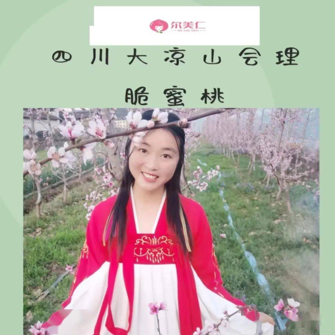 农村致富种植养殖技术_农村致富经种植技术_农村致富项目种植业