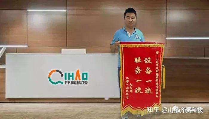 2018年致富经养殖视频_养殖致富网视频_养殖致富经2019年全集