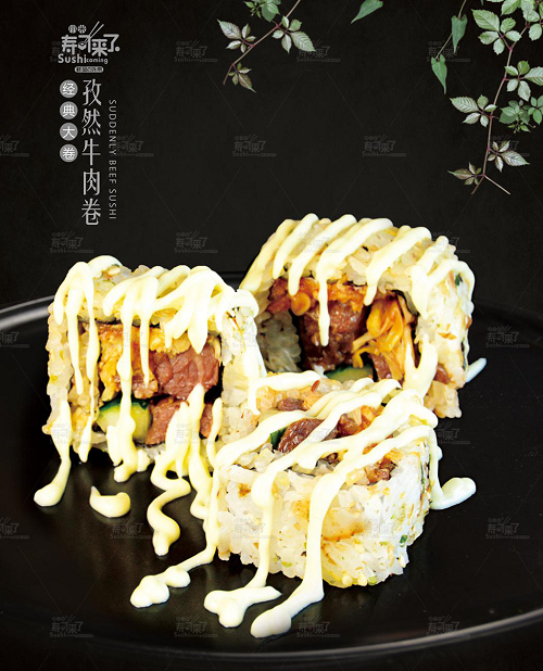 2018，适合小年轻创业的餐饮项目有哪些？