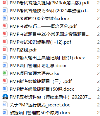 怎么获得优质回答_优质回答的经验分享_优质回答的标准是什么