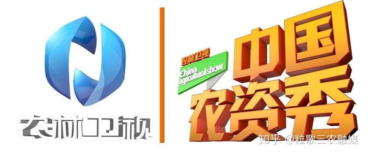 三农致富经养殖牛视频_三农致富经养殖牛网_致富三农养牛视频