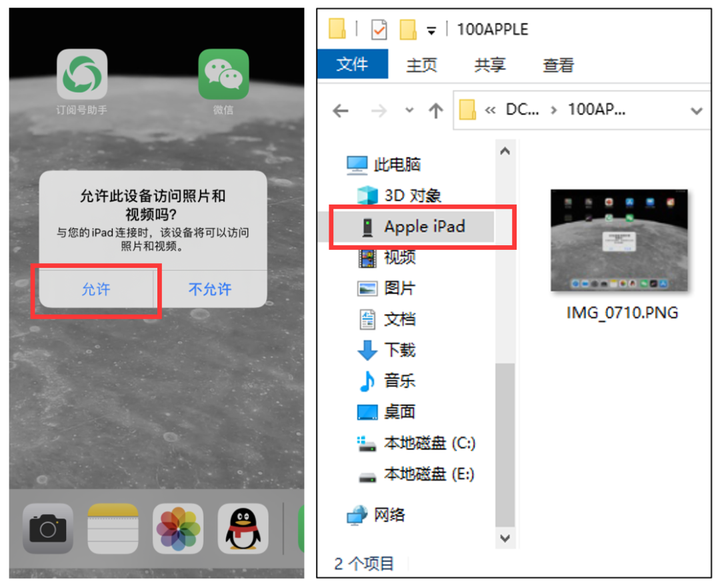 大数据优质经验_经验和数据哪个重要_经验优秀