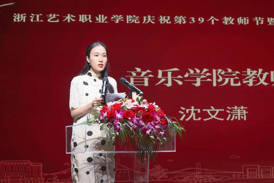 优质课老师经验分享稿_优质课经验交流_优质课经验材料