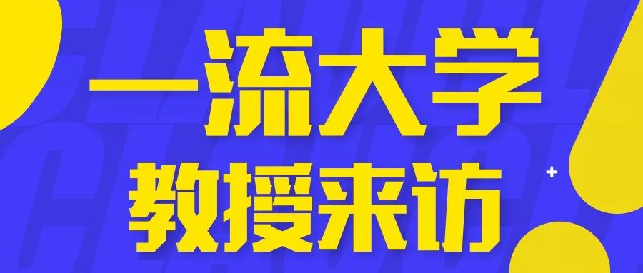 洛杉矶优质学院分享经验_洛杉矶的college_洛杉矶名校