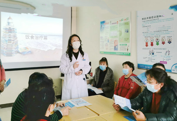 【暖心服务】守护患者健康  让服务更加多元——内分泌科一病区开展暖心护理服务系列