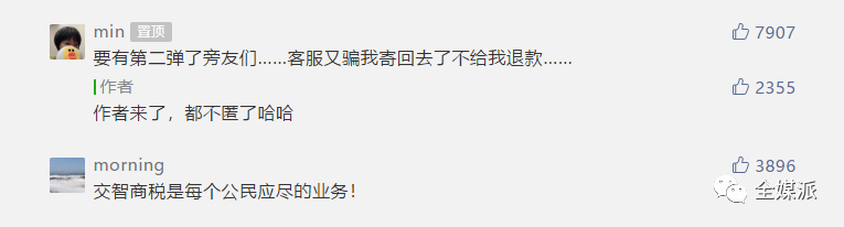 土鸡致富经视频视频_致富经土鸡_视频致富土鸡是真的吗