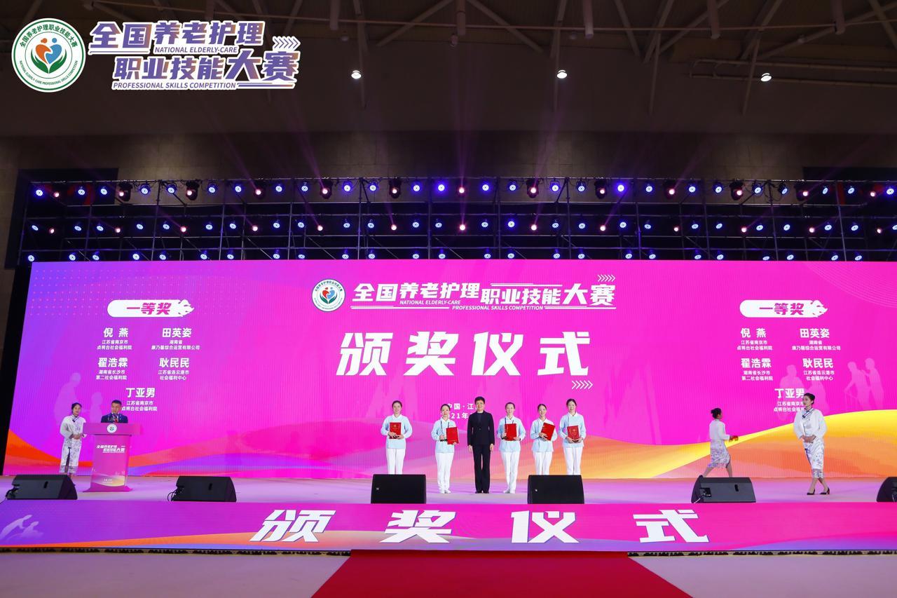 优质护理经验_护理优质经验总结_优质护理经验做法