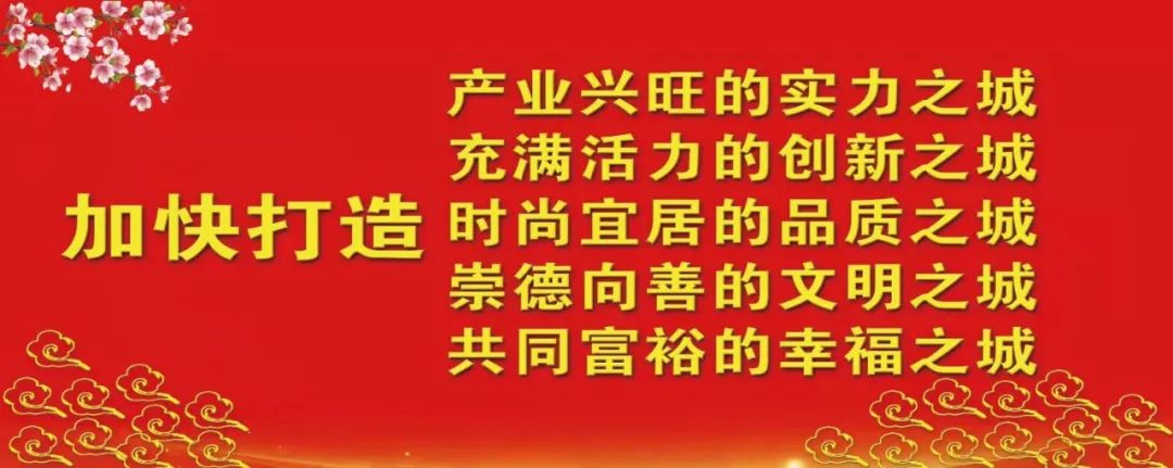 大棚葡萄种植致富_致富大棚种植葡萄好吗_大棚种植葡萄效益