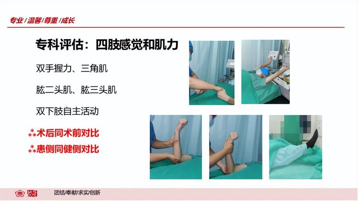 优质护理服务经验报告_的优质护理服务经验_优质护理服务经验交流