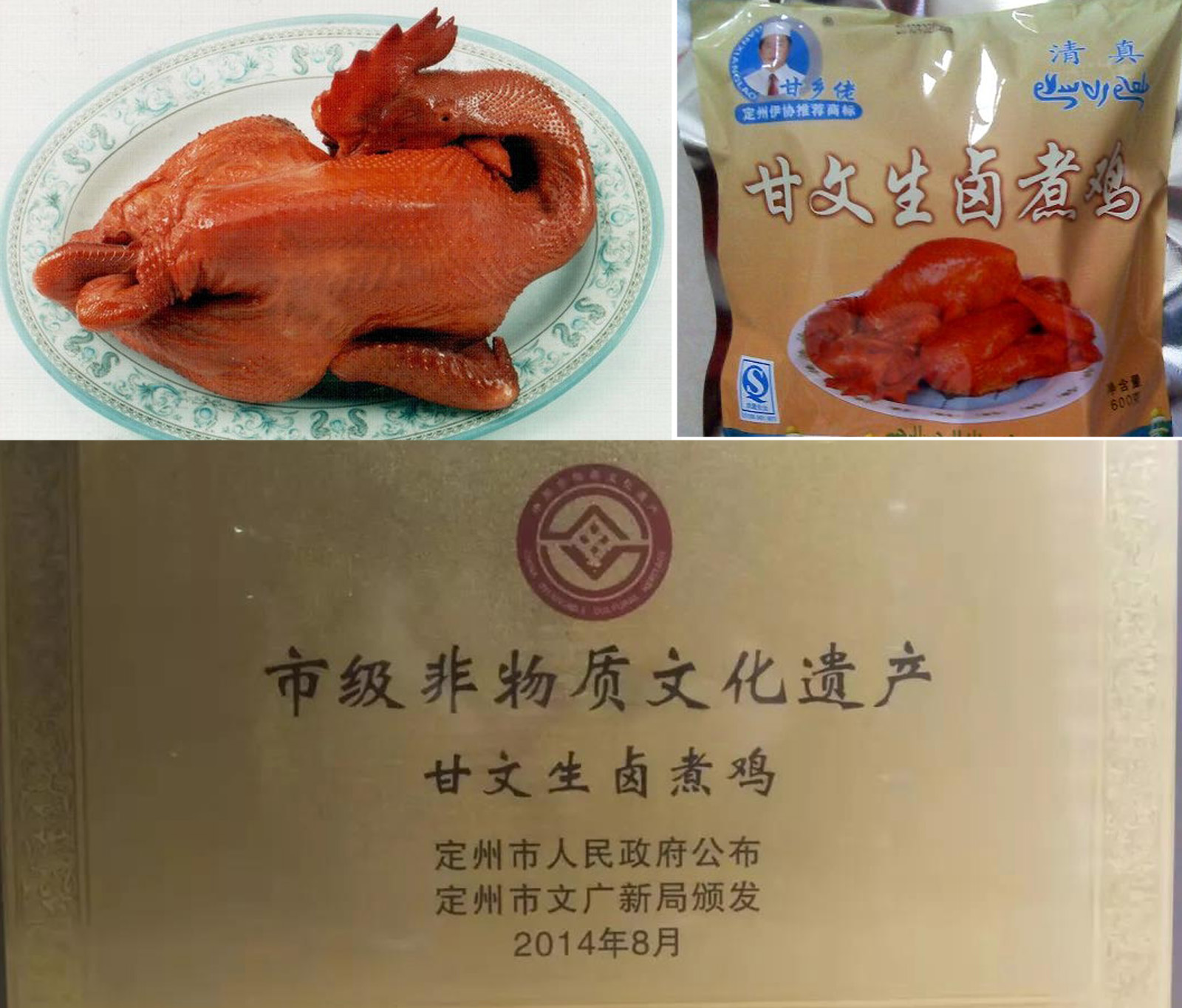 致富经玉米高筋粉_玉米粉厂_玉米粉价钱