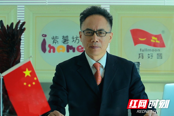 QQ20210830-0.png