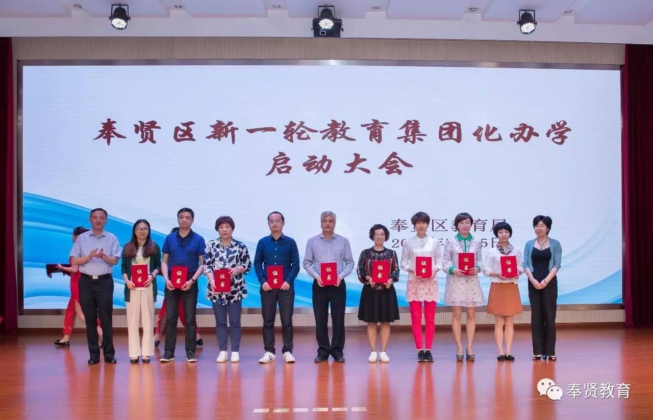 幼儿园办园经验分享_幼儿园办园条件优质_幼儿园优质办学经验