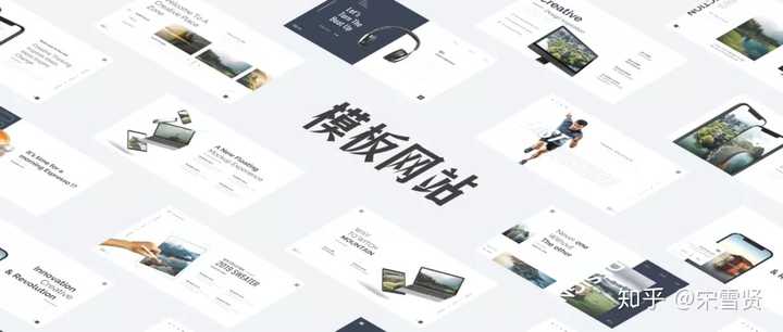 PPT 模板的下载资源有哪些？