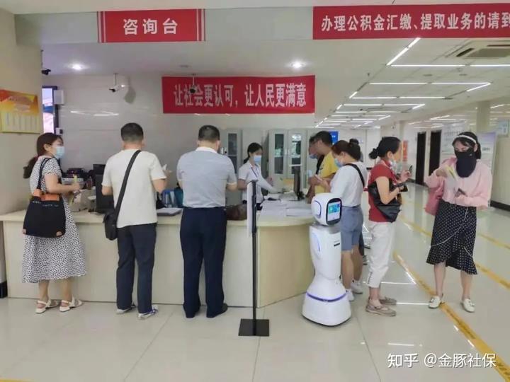 不靠父母，毕业一年我就买了房，最全“商转公”购房规则献上！