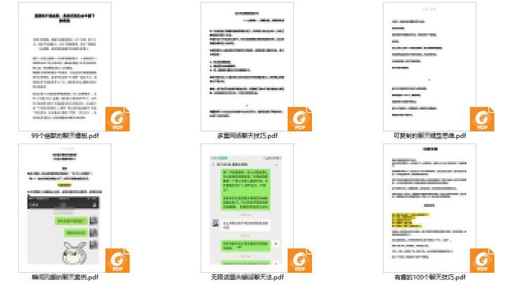 优质回答的100个经验_优质回答经验100字左右_提交优质回答