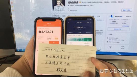 臭椿树种子药用功效_种植臭椿致富方法_臭椿的种子功效与作用