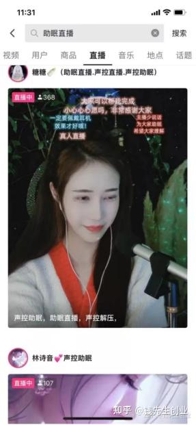 臭椿的种子功效与作用_臭椿树种子药用功效_种植臭椿致富方法