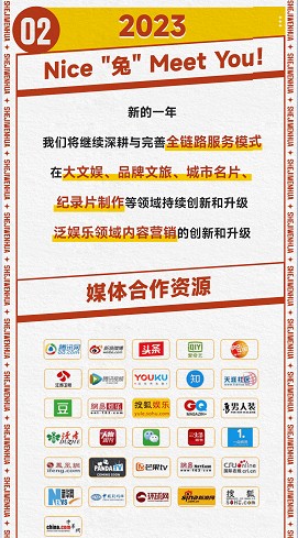 优质娱乐回答经验领域的问题_娱乐领域优质回答经验_优质娱乐领域创作者