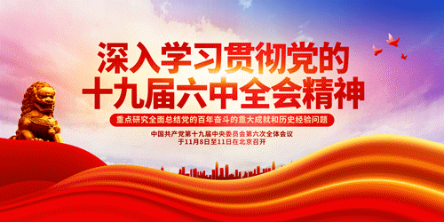 乡村振兴丨阿瓦提县：花生种植“生”出致富路