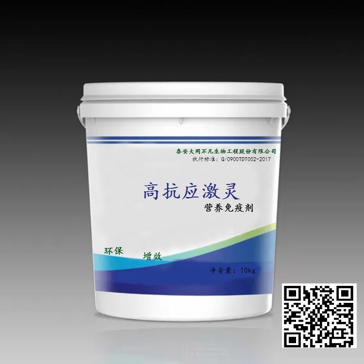 南北对虾养殖_南美白对虾养殖技术难题_南养白对虾养殖技术