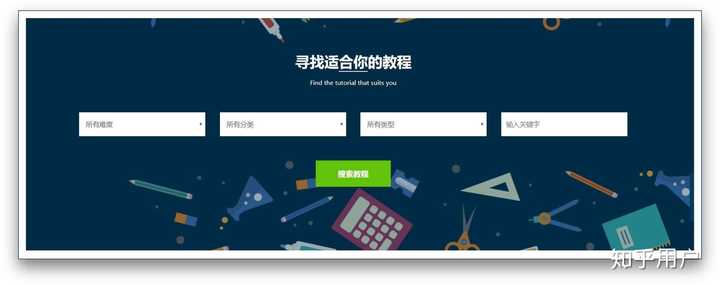 丰富经验_优异经验_经验丰富平台优质