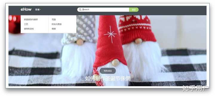 优异经验_丰富经验_经验丰富平台优质