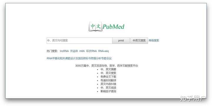 优异经验_丰富经验_经验丰富平台优质