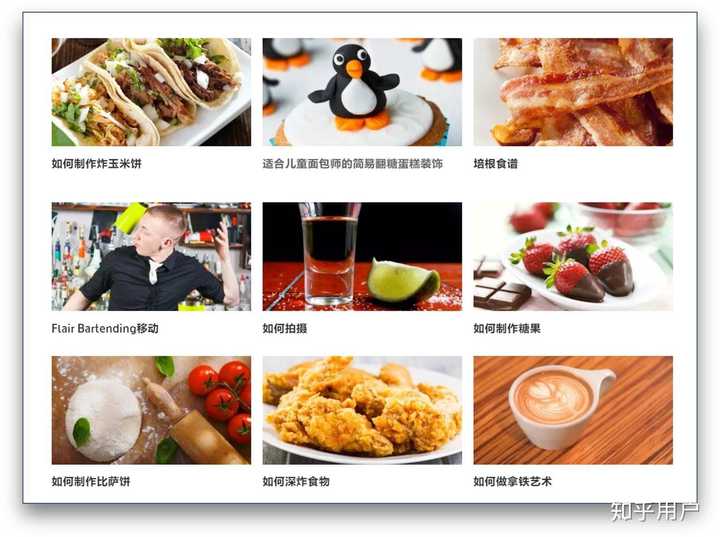 丰富经验_优异经验_经验丰富平台优质