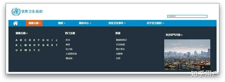 优异经验_丰富经验_经验丰富平台优质