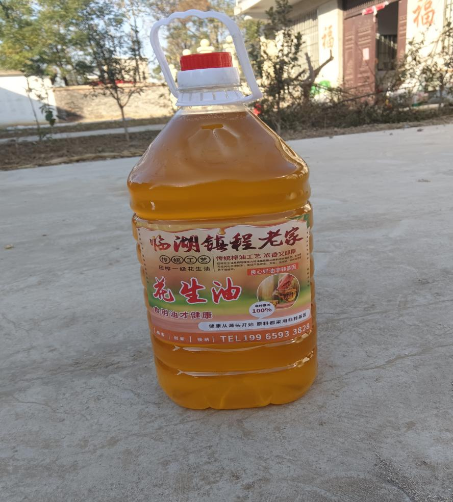 农村种植花生致富_花生种植大户_花生种植赚钱吗