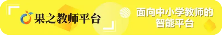 创建新优质学校经验介绍_创建新优质学校的经验_新优质学校创建心得体会