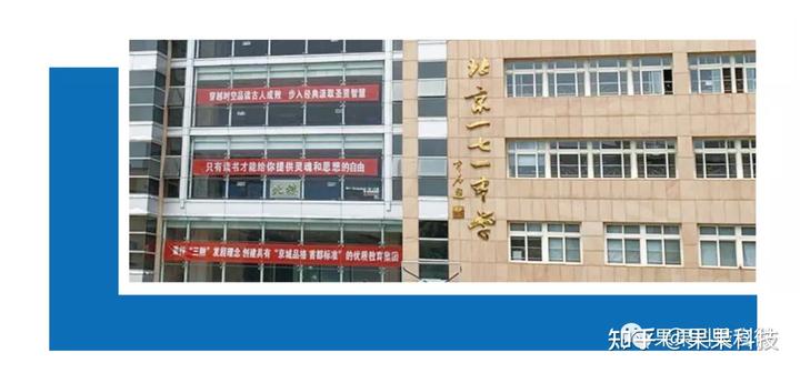 创建新优质学校经验介绍_创建新优质学校的经验_新优质学校创建心得体会