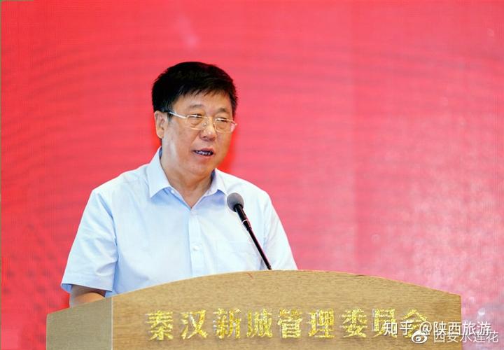 西咸新区秦汉新城与名校合作办学 满足百姓对优质教育资源需求