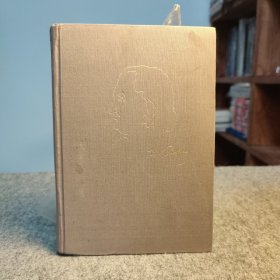 药用动植物种养加工技术.1.蛤蚧 【2000年一版一印， 干净未阅品好如新