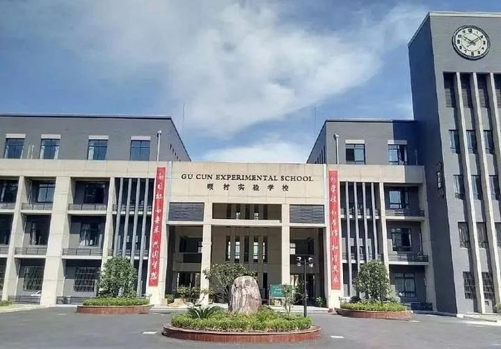 创建新优质学校的经验_新优质学校创建心得体会_建设创新建