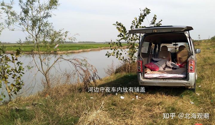 湖北孝感鸡粪喂鱼污染天然水域