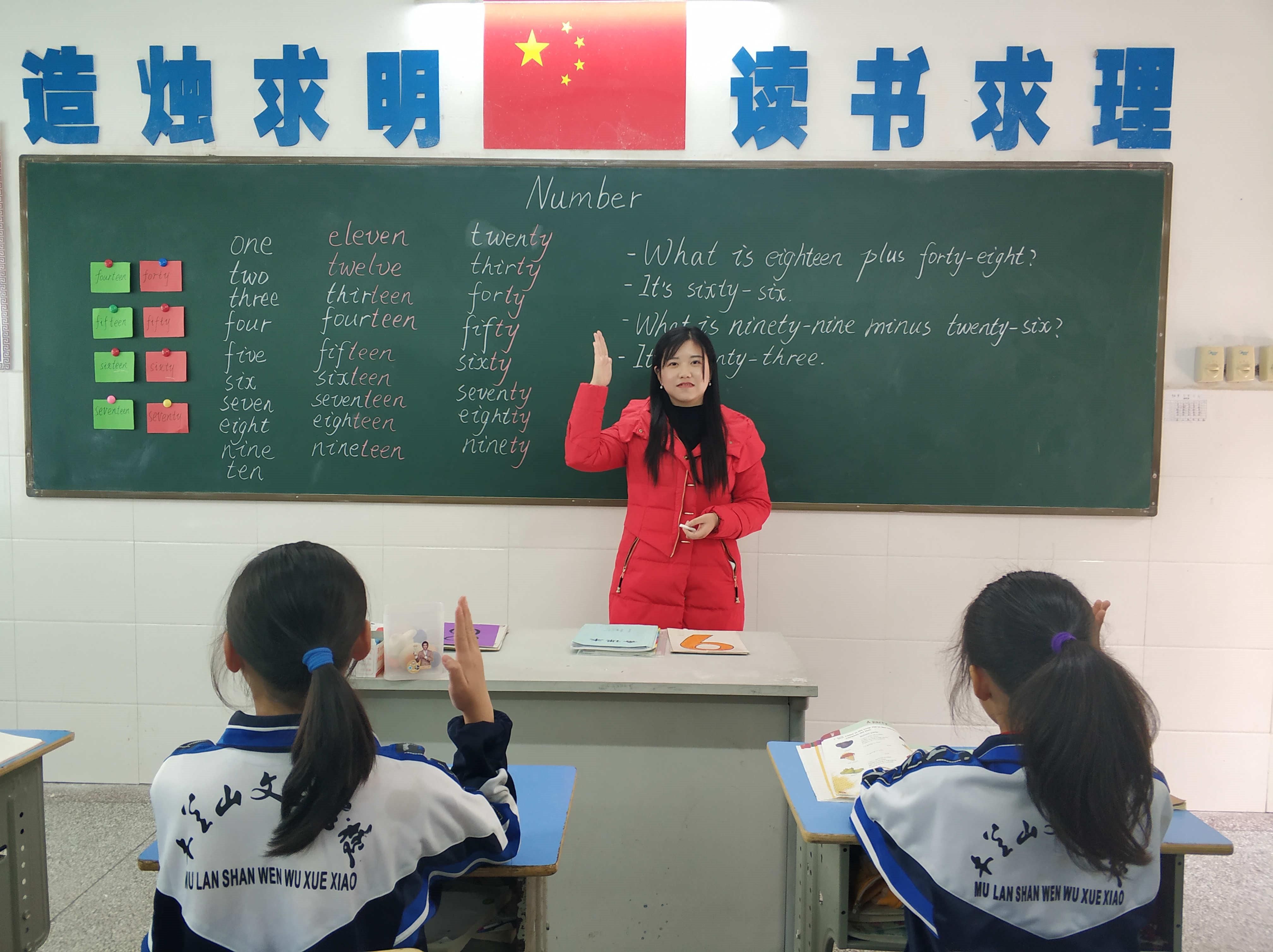 优质课获奖经验发言稿题目_优质课经验分享稿件_优质课经验交流材料