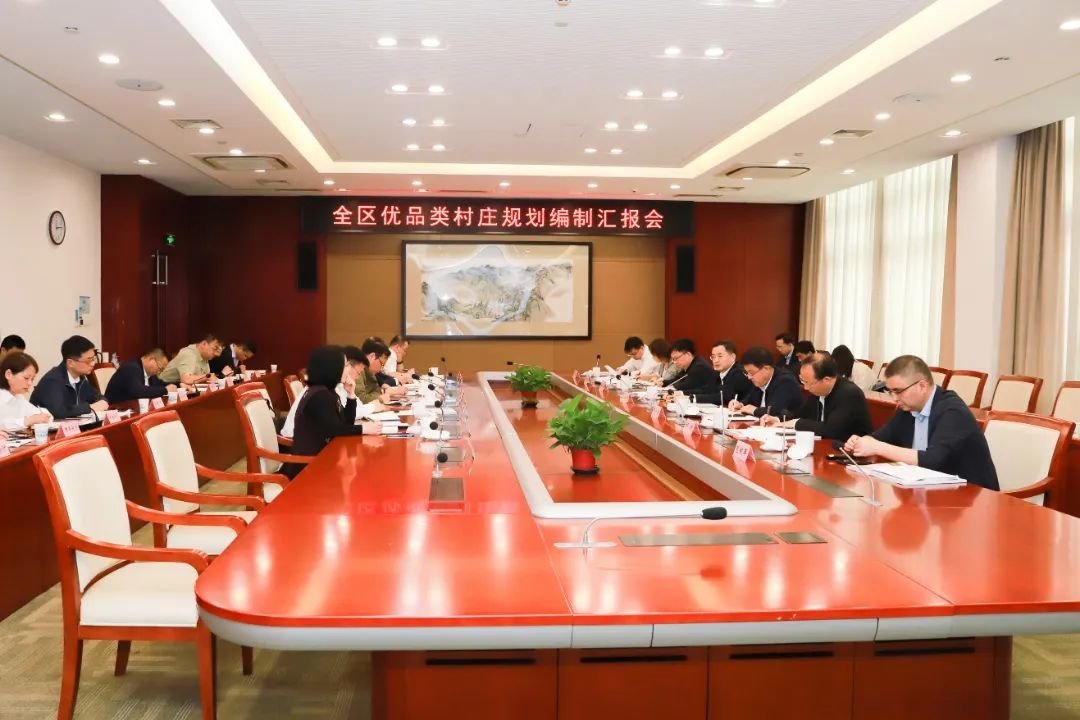 无锡滨湖区委书记：做好优品类村庄规划编制，全面推进乡村振兴