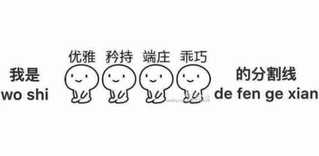 优质高中学习经验_高中经验分享演讲稿_高中优秀学生经验分享