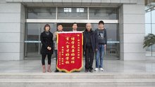 湖北省建工技术学校