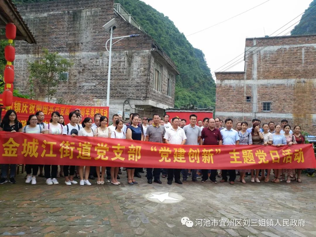 宜州农村致富种植_农村致富新项目种植_农村致富种植养殖技术