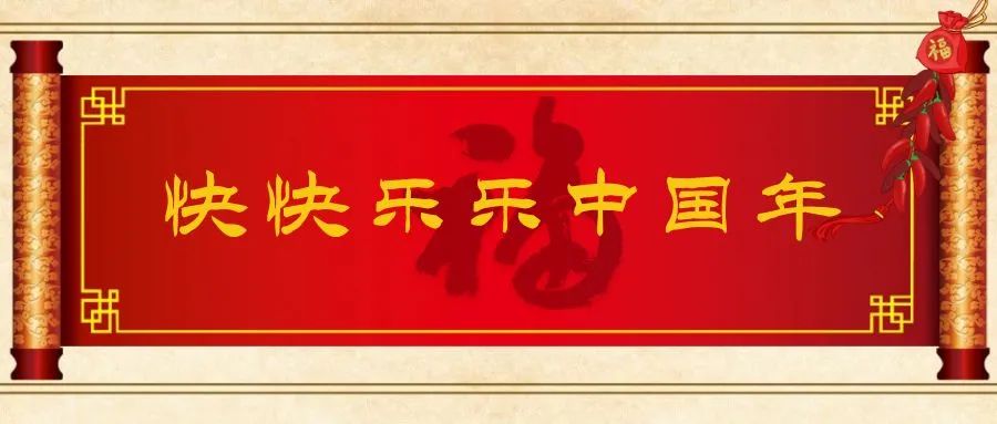 有关桃树的致富经视频_关于桃树的视频_致富经桃