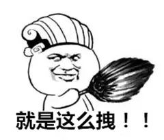 致富经贾虎养金蝉_致富经金蝉_致富经  金蝉