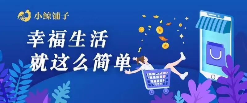 种桃致富_致富经种桃树视频_有关桃树的致富经视频