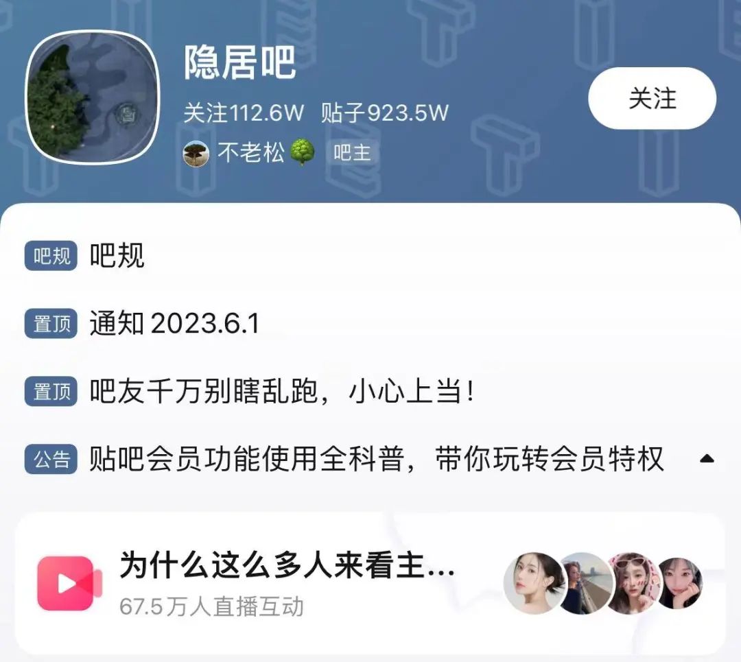 致富经桃树种植视频_致富经种桃树视频_有关桃树的致富经视频